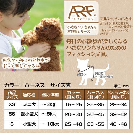 AHCCリキッド 【お買い物マラソン！】【P15倍】犬猫用 キャットフ