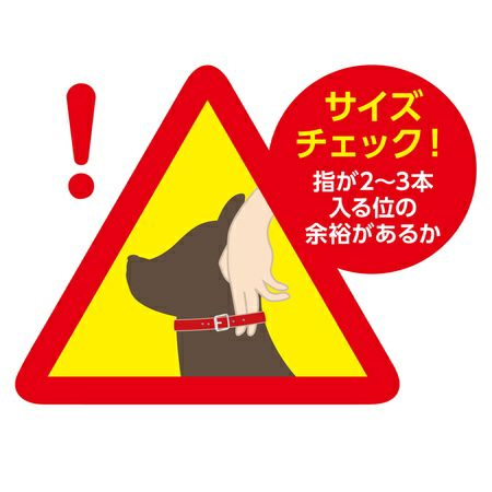 ARFashion アルファッション ハートドットカラー XS ブラック