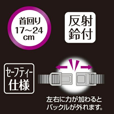 シャルマン キャットカラーシュシュ ストライプ ブルー