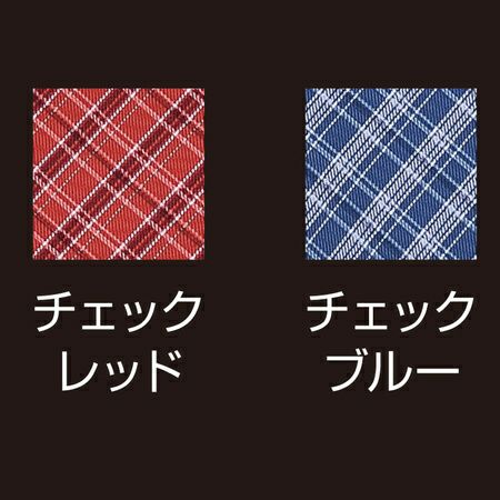 飼い始めグッズ10%OFF】シャルマン キャットカラーシュシュ