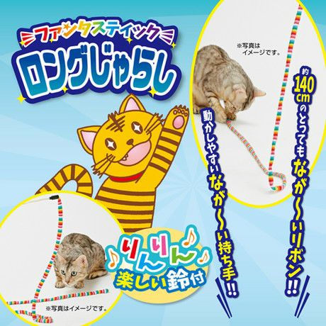 【限定品】MagicaRose　ボレロ付きネコ耳チャイナ ライトグリーン えっくす☆きゅーと「Star Sprinkles / Moon Cat Chiika」 (通常
