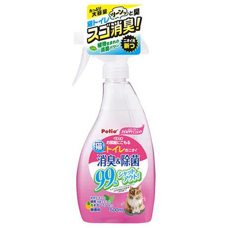 10%OFF！ブラックフライデー】ハッピークリーン 猫トイレのニオイ 消臭＆除菌 本体 500mL【会員様限定】 | ペティオ オンライン ショップ本店