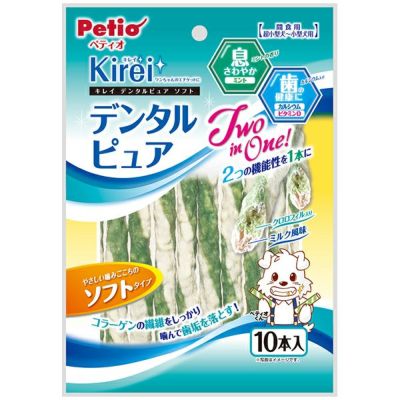 Kirei キレイ デンタルピュア ソフト 10本入 | ペティオ オンライン