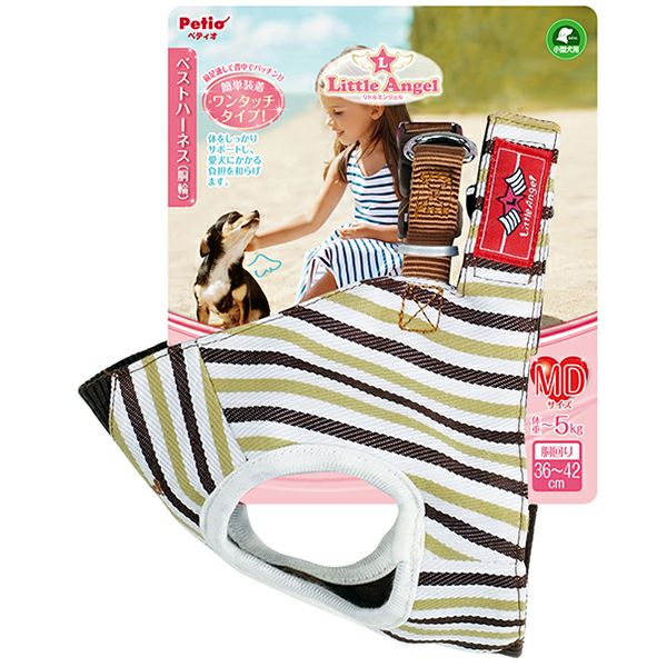 MINIME♡ハーネス&リード MINIME♡ハーネス&リード 小動物用品