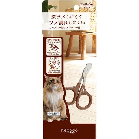 安価 ワタナベ 000000000558-01-l.jpg?t= その他