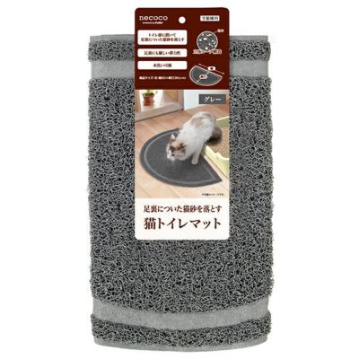 ラタン席マットマットマット睡眠パッド猫の犬小屋の猫のトイレマット