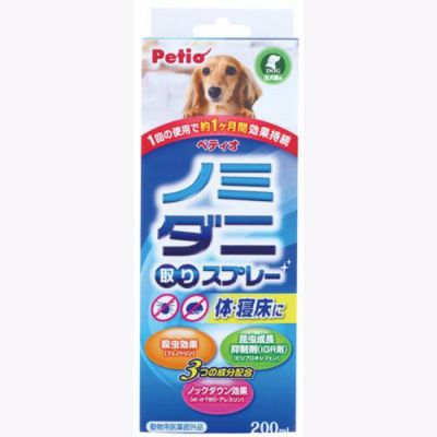 アドメイト 犬猫用ベッド Cuna クーナ トライアングルテントベッド AWY イエロー ペティオ オンライン ショップ本店