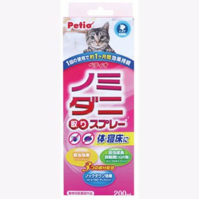 ハッピークリーン 猫トイレのニオイ 消臭＆除菌 詰め替え用 400mL | ペティオ オンライン ショップ本店