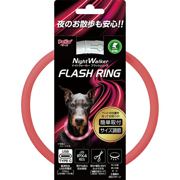 新品未使用品》ダイヤモンドアートキット ジャックラッセルテリア  