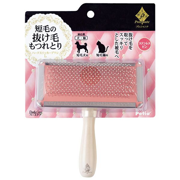 グランド牧場 セレクトセール 30%OFF！タイムセール】プレシャンテ L ハードスリッカーブラシ 美容液