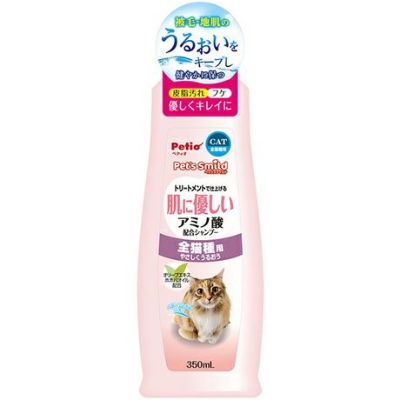 ペッツスマイルド 肌に優しい アミノ酸配合シャンプー 全猫種用 350mL