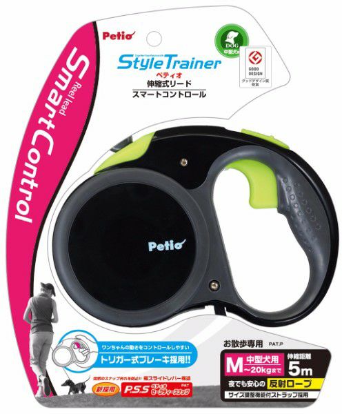 10%OFF！スーパーSALE】StyleTrainer スタイルトレーナー リールリード スマートコントロールM ディープブラック【会員様限定】 |  ペティオ オンライン ショップ本店