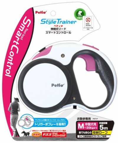 10%OFF！スーパーSALE】StyleTrainer スタイルトレーナー リールリード スマートコントロールM ナチュラルホワイト【会員様限定】  | ペティオ オンライン ショップ本店