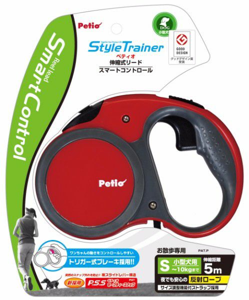 【10%OFF！ブラックフライデー】StyleTrainer スタイルトレーナー リールリード スマートコントロールS フェニックスレッド【会員様限定】  | ペティオ オンライン ショップ本店