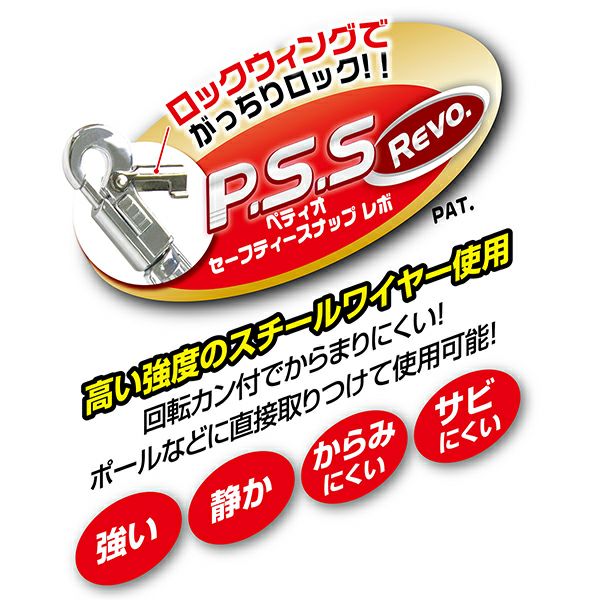シマノ リミテッドプロ 2WAYベスト VE-560Y ホワイト L : つり具