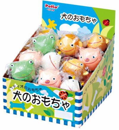 アニマルボール