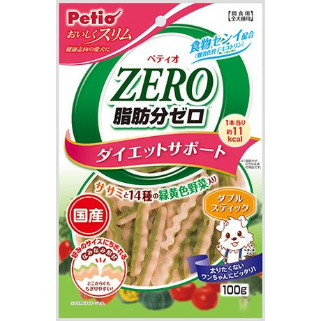 本店限定特価】おいしくスリム脂肪分ゼロ ダブルスティック ササミと14
