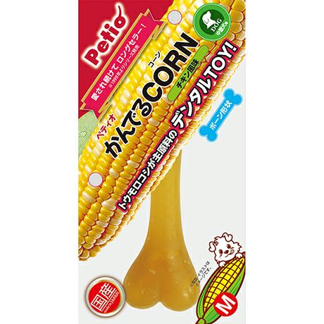 かんでるCORN コーン チキン風味 Ｍ 中型犬用 | ペティオ オンライン 