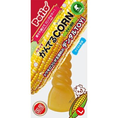 【20%OFF！デンタル特集】犬用おもちゃ かんでるCORN コーン ツイスト チキン風味 L【会員様限定】