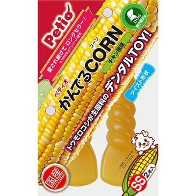 犬用おもちゃ かんでるCORN コーン ツイスト チキン風味 SS
