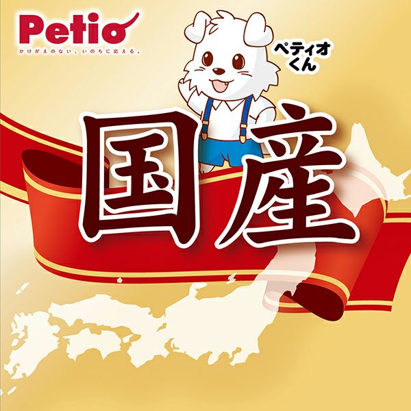 国産おやつ10%OFF】ささみふわり。 65g【会員様限定