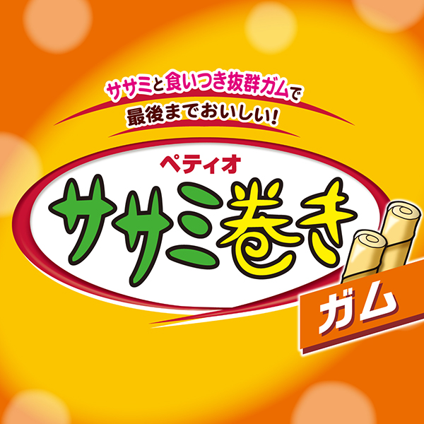 商品イメージ