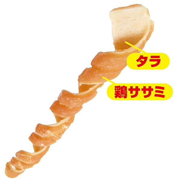 お取り置き】ささみたろー様 お取り置き】ささみたろー様 お取り置き