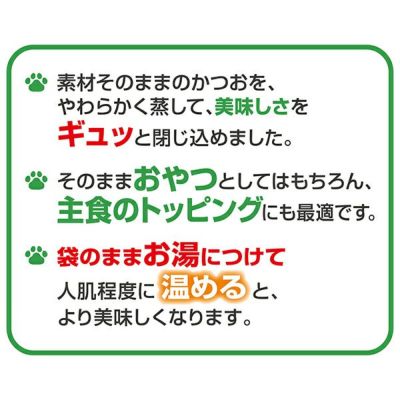 商品イメージ