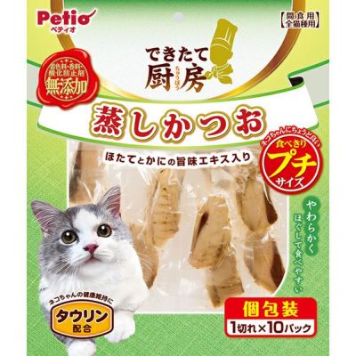 商品イメージ