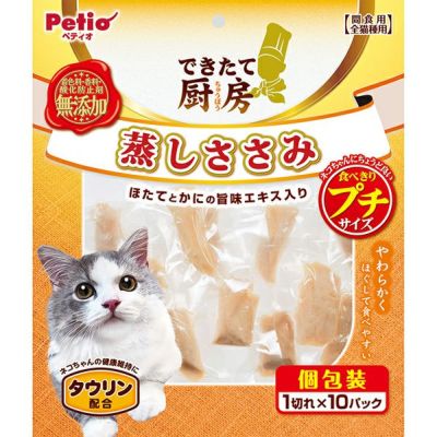 商品イメージ