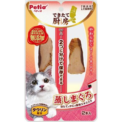 商品イメージ