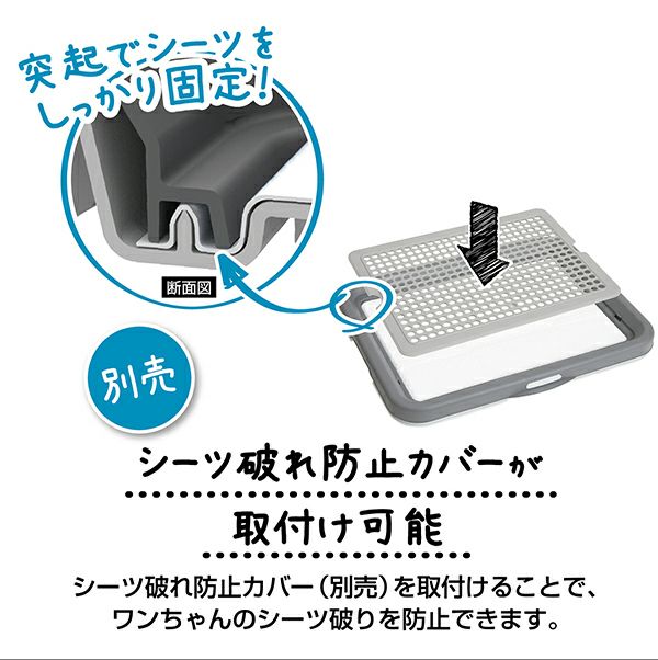 商品イメージ