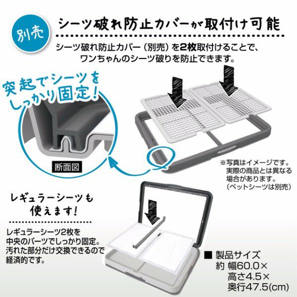 Amazon | ペティオ (Petio) 片手でらくらく ドッグトレー