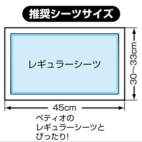 23%OFF】片手でらくらく ドッグトレー ブラウン レギュラー | ペティオ