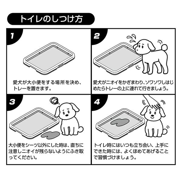 14%OFF】片手でらくらく ドッグトレー ブラウン ワイド | ペティオ