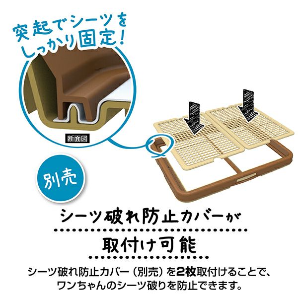 14%OFF】片手でらくらく ドッグトレー ブラウン ワイド | ペティオ