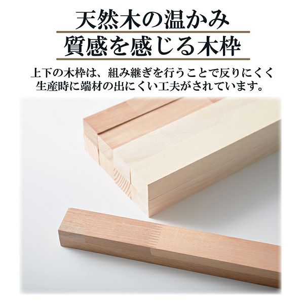 商品イメージ