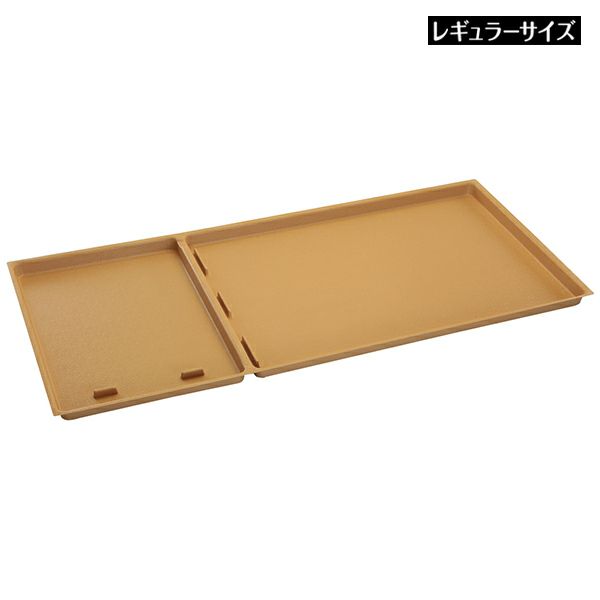 レギュラー 専用トレー