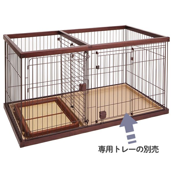 ドッグルームサークル ワイド 専用トレー | ペティオ オンライン 