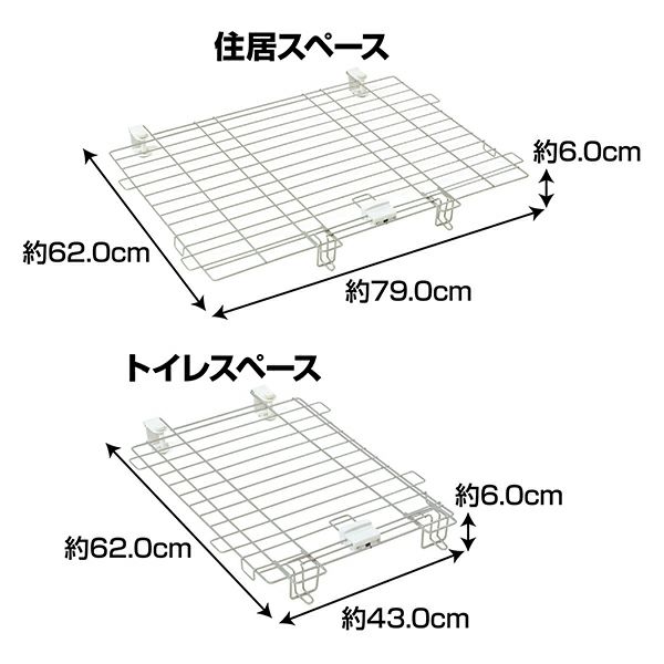 Amazon.co.jp: ペティオ (Petio) トイレのしつけが出来る ドッグ