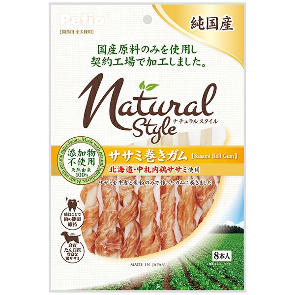 Natural Style ナチュラルスタイル | ペティオ オンライン ショップ本店 