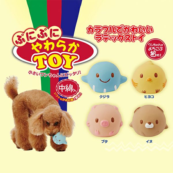 000000001205-03-l.jpg?t=