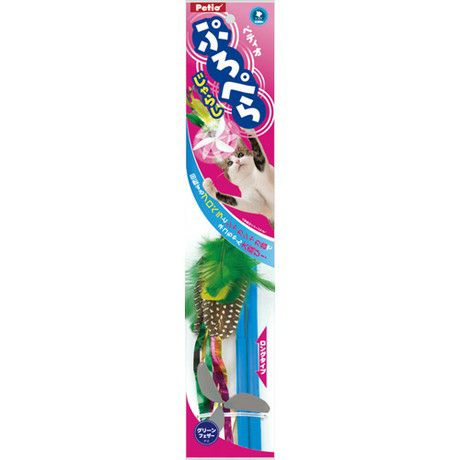 グリーンフェザー
