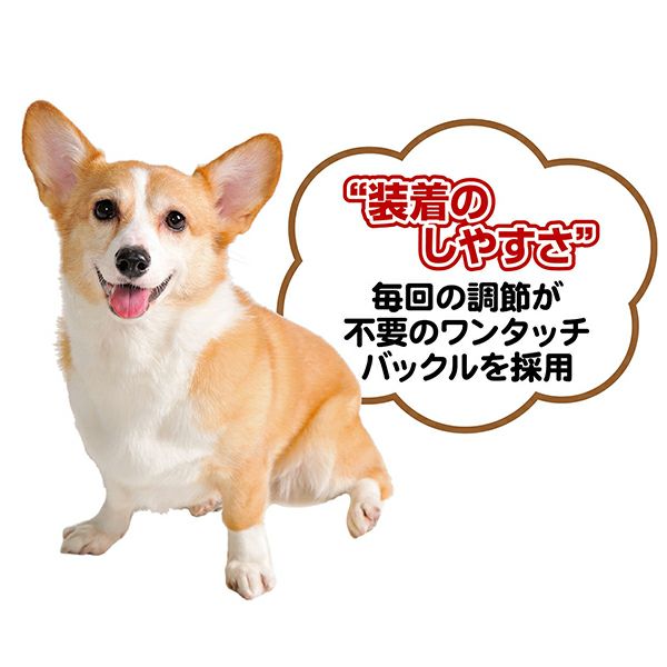 【美品】E ジョージ ハーネスベスト オレンジ/ブラウン 美品】GEORGE ジョージ ハーネスベスト オレンジ/ブラウン