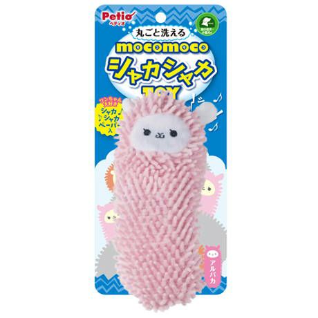アルパカ