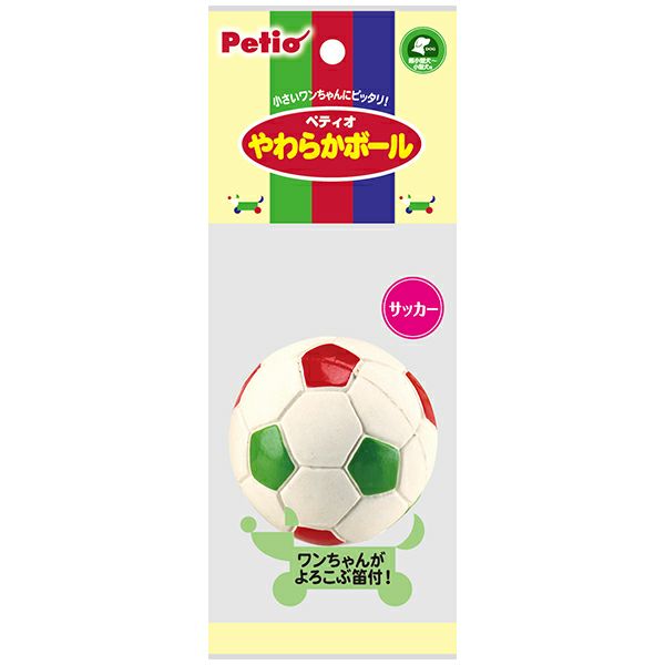 やわらかボール サッカー | ペティオ オンライン ショップ本店