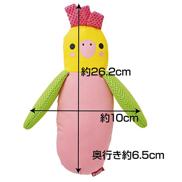 ネコとん 61jJt6Cs2WL._UF350,350_QL50_.jpg