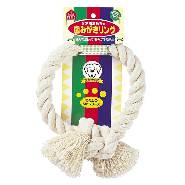 L 大型犬用