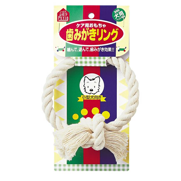 S 小型犬用
