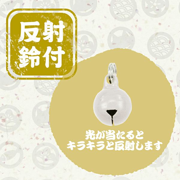 猫小町カラー 金魚 レッド | ペティオ オンライン ショップ本店